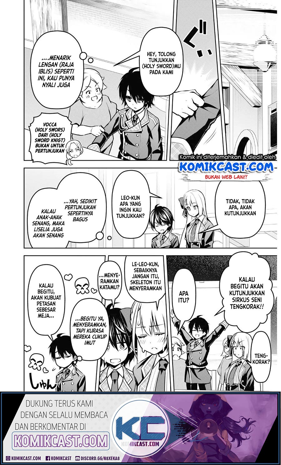 Demon’s Sword Master of Excalibur School